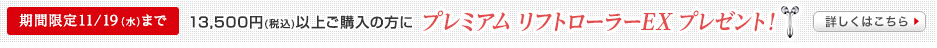 喜莱博澳门正规娱乐棋牌官网-dr.ci:labo日本城野医生海淘教程