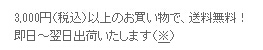 喜莱博澳门正规娱乐棋牌官网-dr.ci:labo日本城野医生海淘教程